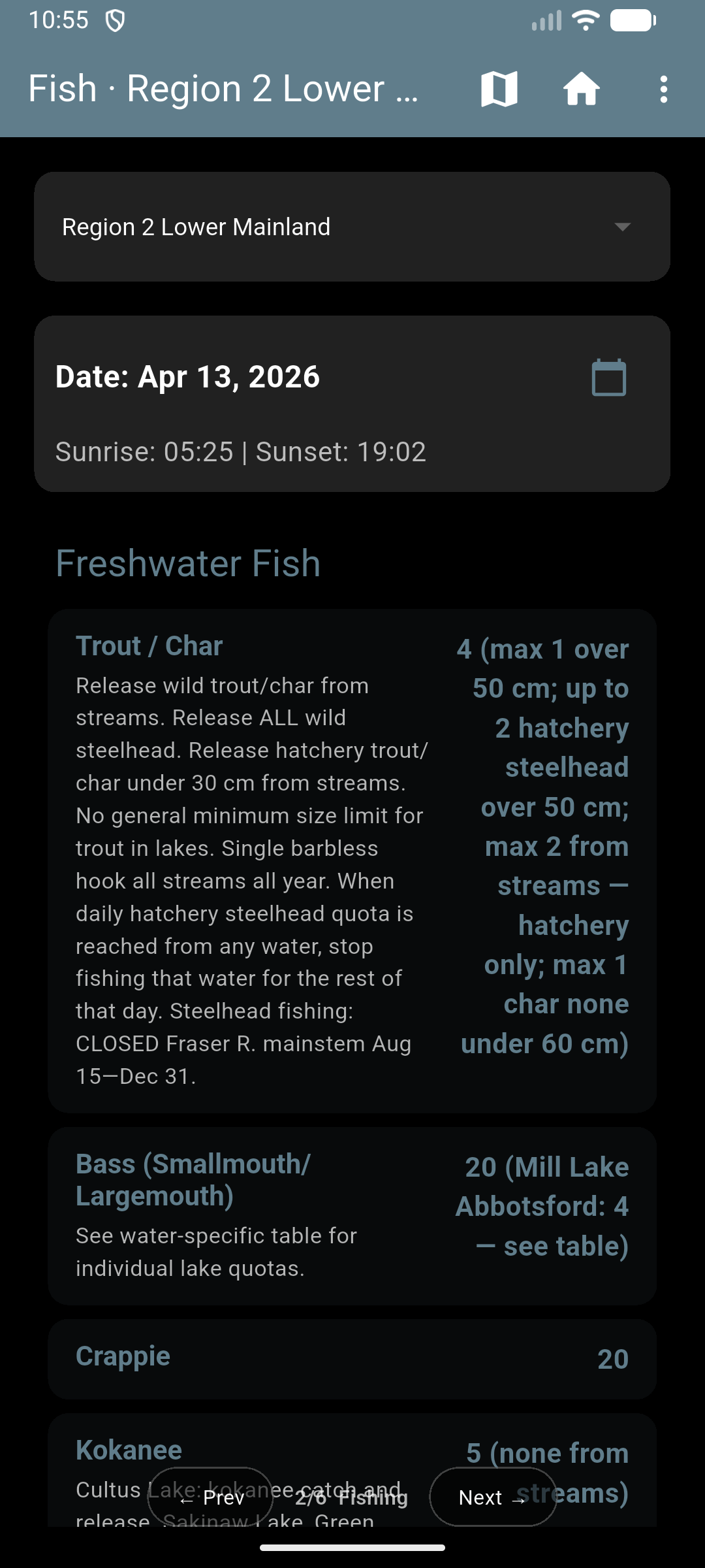 CYA Outdoors fishing screen